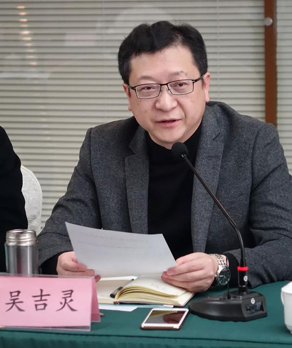 全國縫制機(jī)械標(biāo)準(zhǔn)化技術(shù)委員會2018年年會在天津舉行(圖3)
