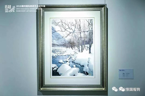 非遺明珠鏈接民族與世界，看刺繡如何融入當(dāng)代生活(圖18)
